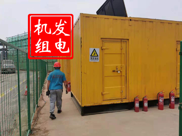 修文出租发电机常规保养内容