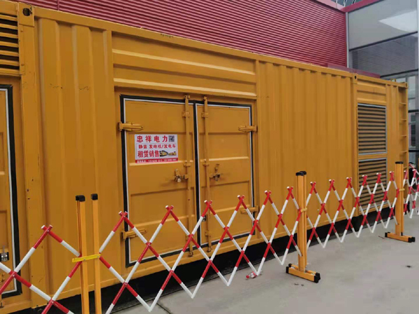 修文关于通用发电机的十万个为什么？