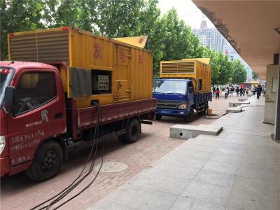 修文发电车租赁-关于柴油发电机电压问题