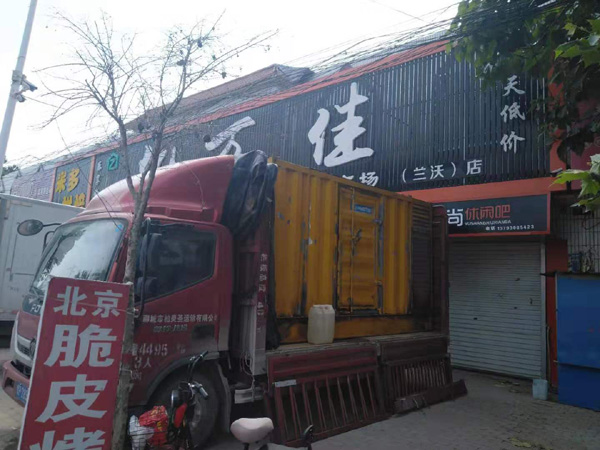 修文发电机出租-柴油发电机组散热器如何检查与维护