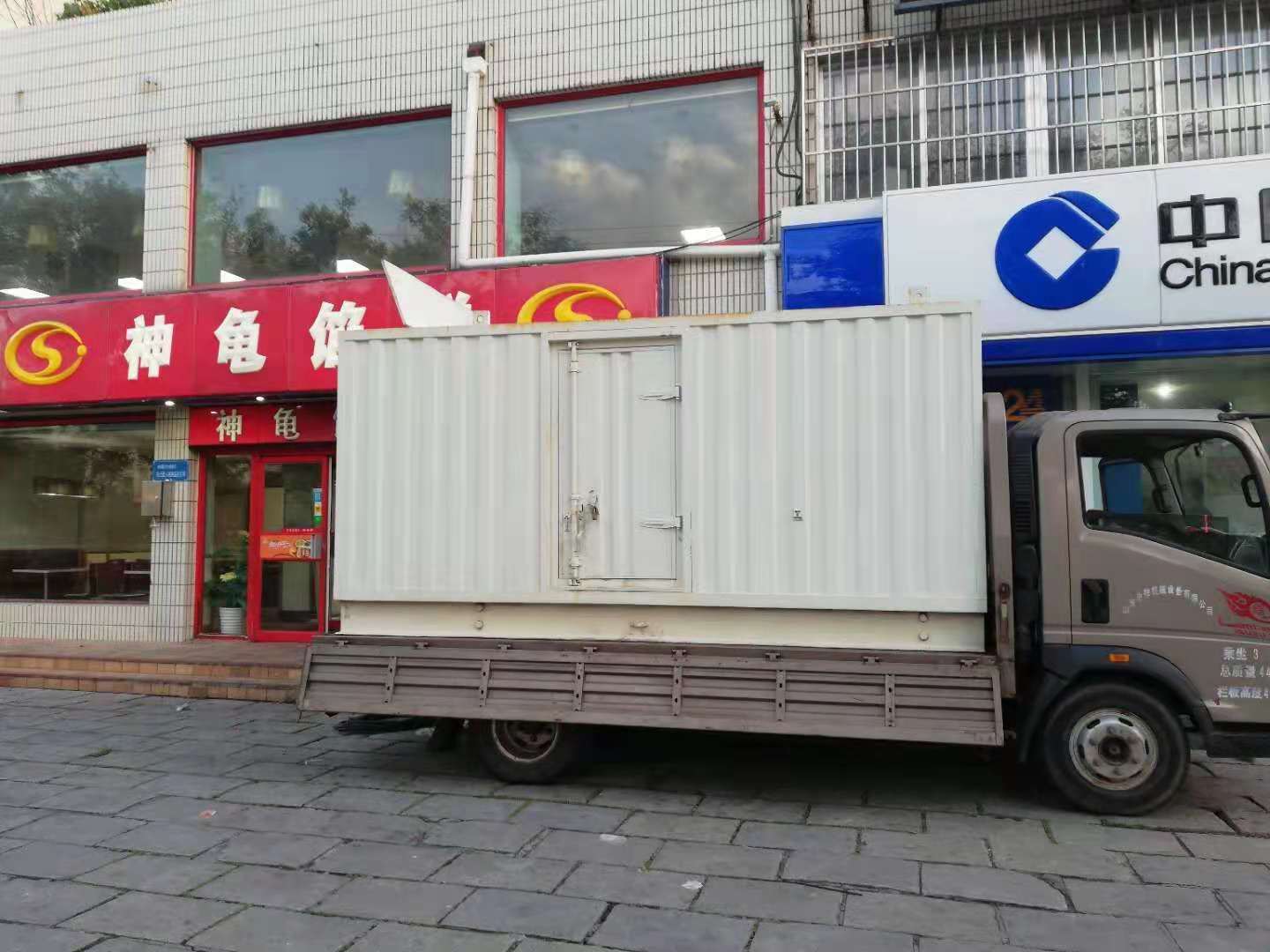 修文出租发电机-柴油发电机组错误的启动方式
