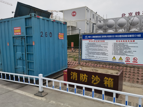 修文发电机租赁-电缆长度过长会对 100KW 发电机造成哪些影响？