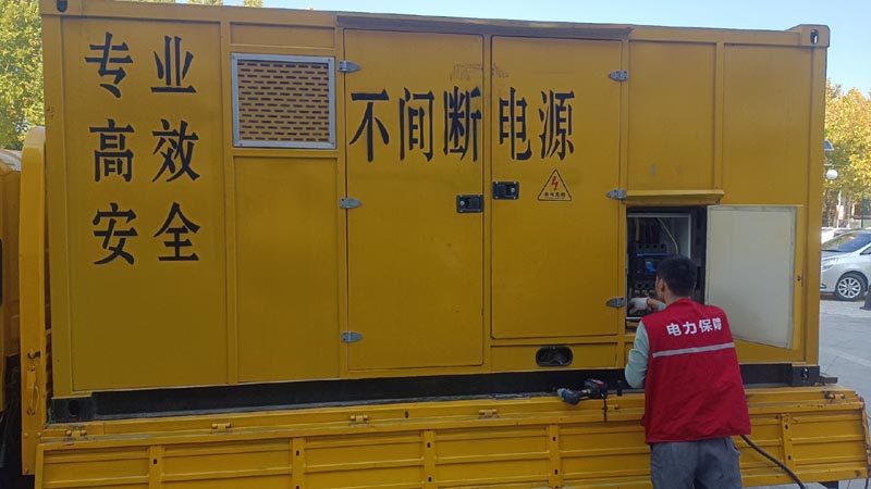 修文柴油发电机组和UPS电源配合使用时，如何避免切换过程中的电力中断？